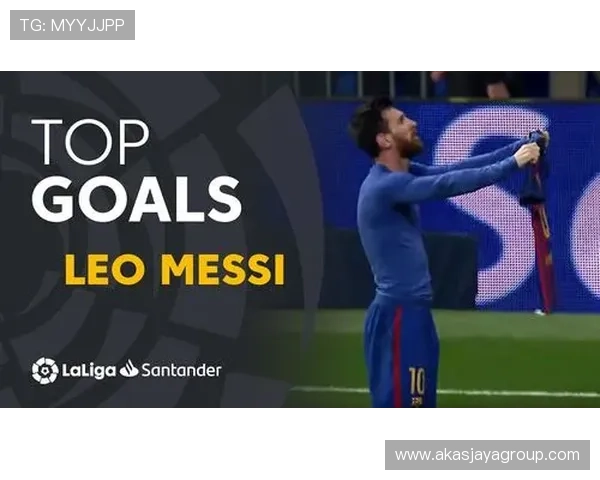 米兰体育网站登录，解锁足球迷的专属娱乐场所