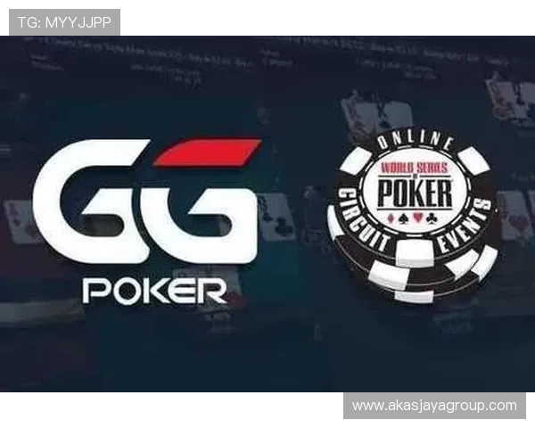 访问gg扑克正规官网开启多样化的扑克游戏娱乐新体验