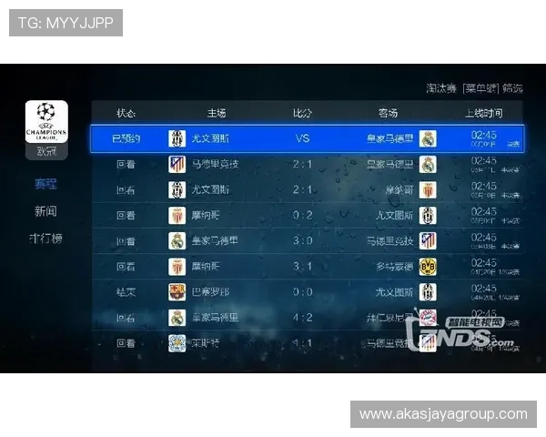 跟随欧帝体育app官网，体验高效的体育竞猜和实时比赛动态推送