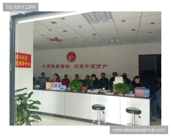 东赢体育：体育博彩安全保障措施详解