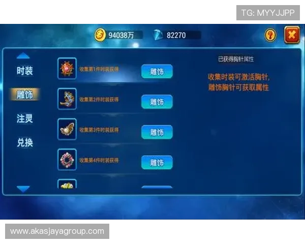 九游登录地址查询最新方法详解帮助玩家快速找到登录入口