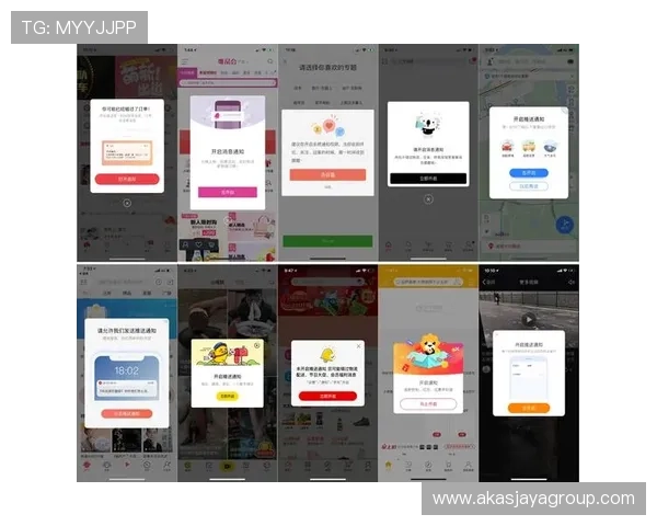 凯发在线登录入口最新动态公告，第一时间掌握平台最新资讯与通知