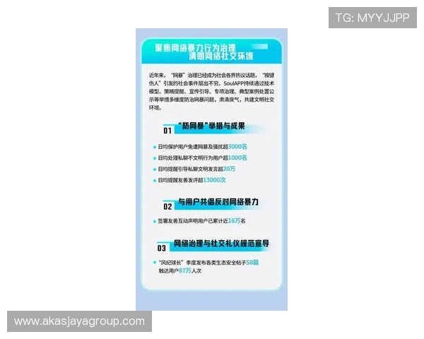 凯发正规平台注重用户隐私保护，确保个人信息安全无泄露