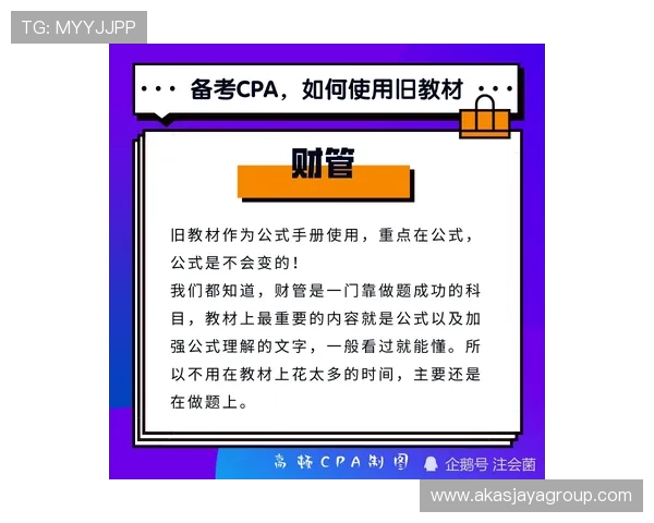 JN体育注册步骤详细教程新手必看完整注册流程及注意事项解析