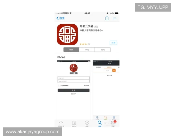 中欧体育官网开户流程详解帮助用户快速注册并享受优质体育服务
