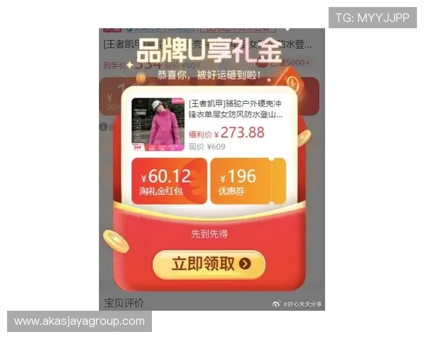 凯发体育官网最新优惠福利每日签到奖励丰富助力玩家轻松获利