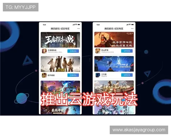 博鱼百家乐高额返水政策详解让玩家享受更多实战中的实惠福利