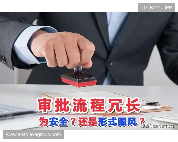 如何通过现金体育网安全进行资金存取和账户管理确保财务安全无忧