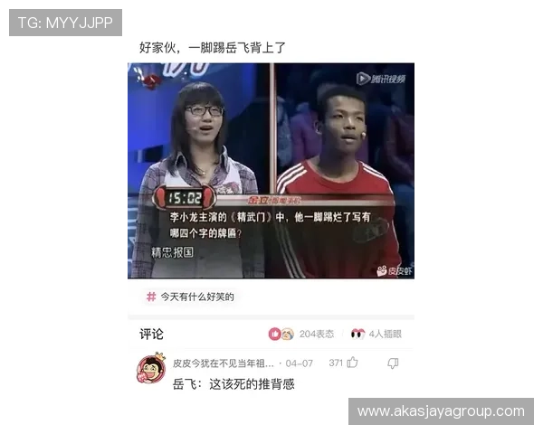 尊龙凯时网投注册流程详解，新手玩家快速入门指南与常见问题解答