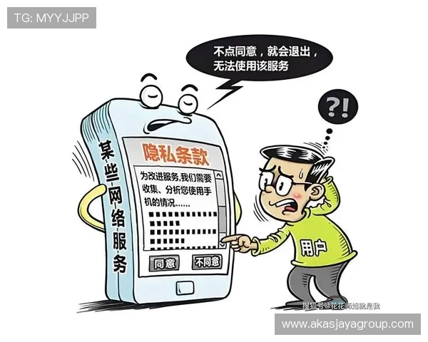 凯发正规在线如何应对常见的账号安全问题，保护您的个人信息不被泄露