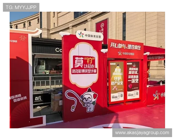 必发体育下载最新版应用程序，支持多种体育项目实时投注，操作简便安全保障用户资金安全