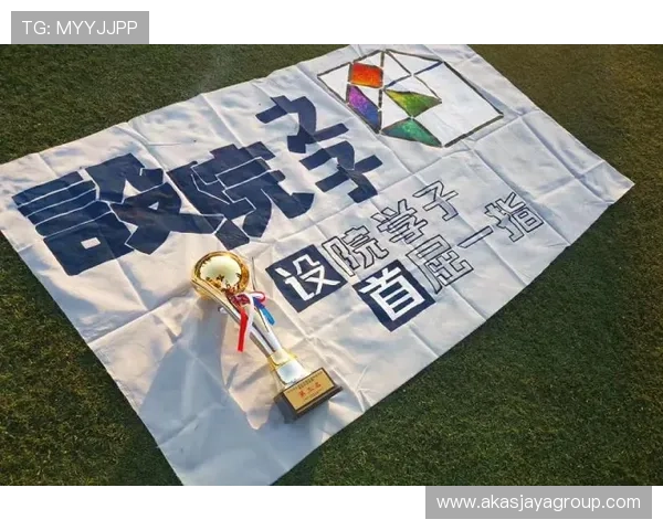 江南体育app：一站式体育新闻与赛事直播的最佳选择