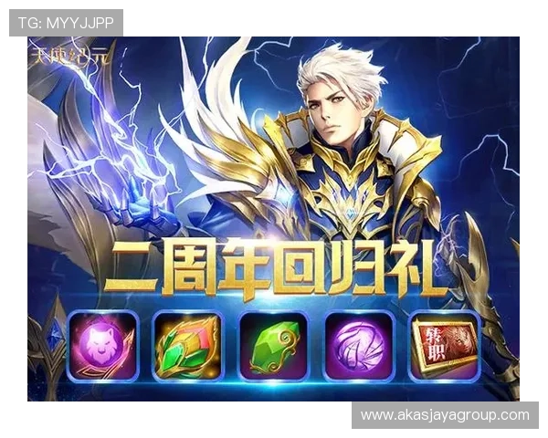 欧博线上手机版最新版本下载，畅享丰富游戏内容与安全保障措施