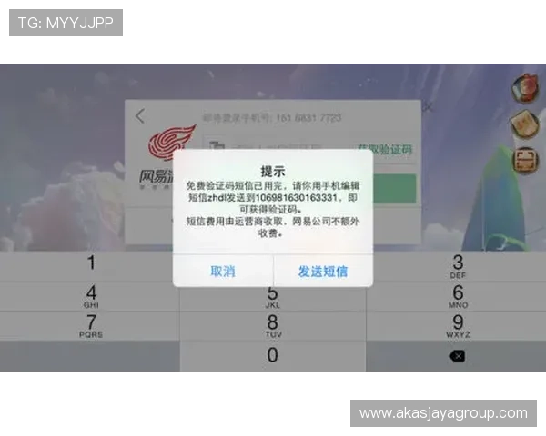 如何通过凯发真人集团官网电话快速联系到客服，解决账号登录和游戏技术难题的详细指南