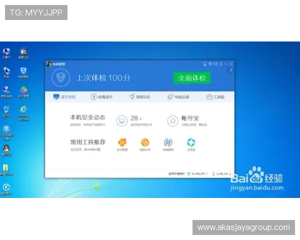 凯发官网会员登录遇到问题怎么办？详细步骤帮你轻松解决