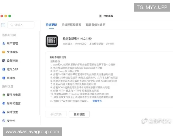 凯发手机官网首页用户评价与反馈汇总帮助新用户快速了解平台口碑