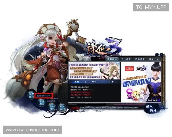 凯发首页地址如何登录微信的详细步骤与常见问题解决方案