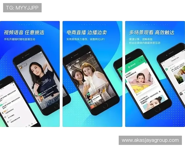 风驰直播官方入口，尽享精彩直播内容的便捷平台