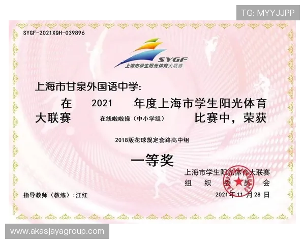 海星体育线上官方入口赛事数据分析与统计功能帮助用户深入了解比赛详情