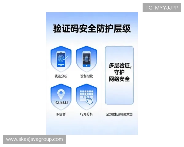 利博体育官网登录入口最新指南，帮助用户轻松实现账号安全快速登录