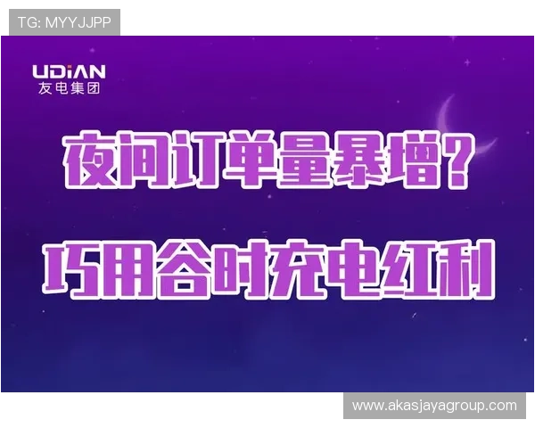 K8凯发网娱乐：如何利用平台优惠活动最大化收益，提升游戏获胜几率