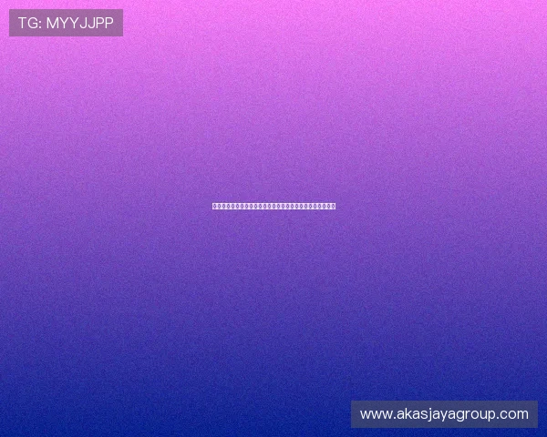 苏格兰对巴西比赛竞猜策略：结合历史战绩制定科学投注方案